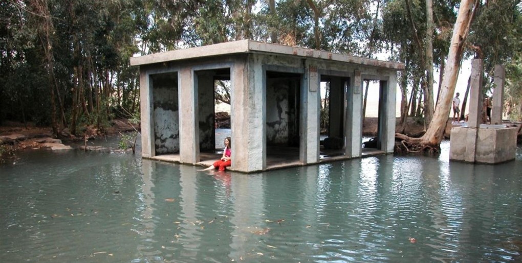 מסלול אל העין אשר ביזרעאל. צילם: יעקב שקולניק