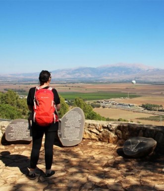 מצפור רן כוכבא. צילום: יעקב שקולניק