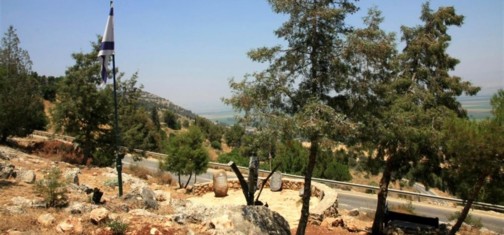 מבט על רחבת המצפור. צילום: יעקב שקולניק