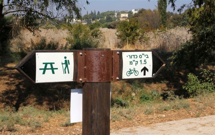 שלט הכוונה. צילם: יעקב שקולניק