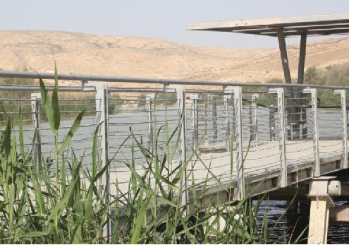 טיול בדרום - פארק יצחק נבון