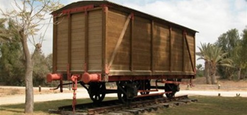 קרון הרכבת הטורקית. צילום: יעקב שקולניק