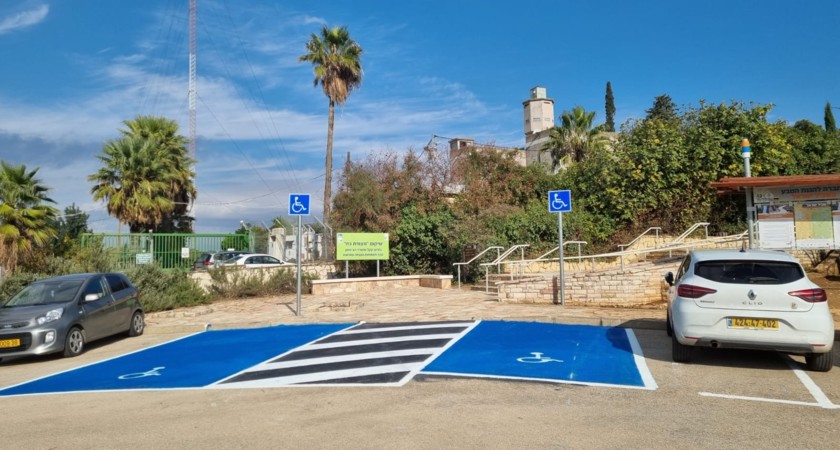 צילום: פנינה צייזלר, קק"ל