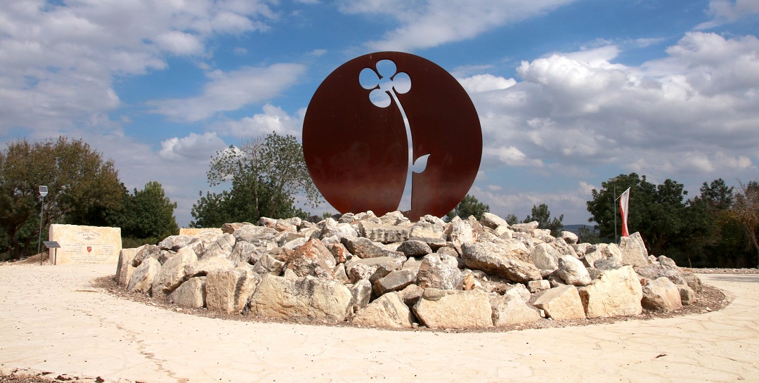 ההר העגול. צילום: יעקב שקולניק