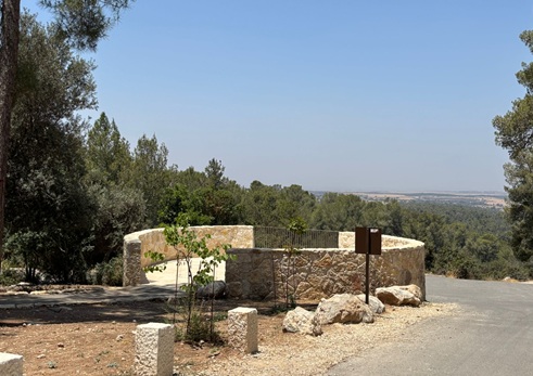 שביל האלות. צילום: באדיבות קק״ל