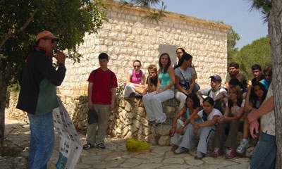 בית היערן ביער בית קשת