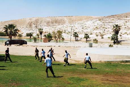 בילוי ספורטיבי בפארק גולדה.  צילום: ארכיון צילומי קק''ל