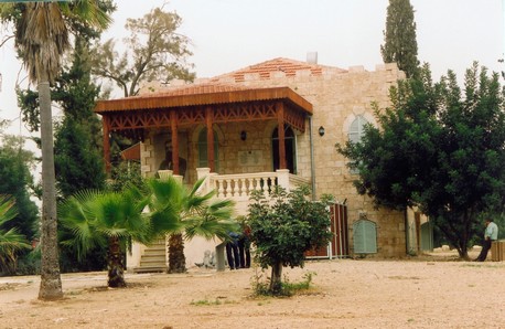 יער חולדה, בית הרצל