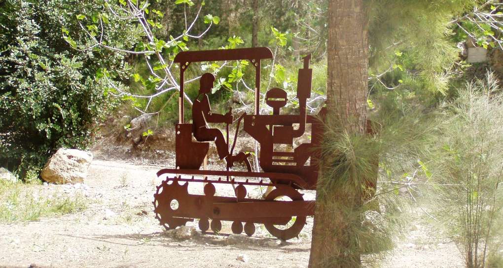 צילום: ארכיון הצילומים של קקל