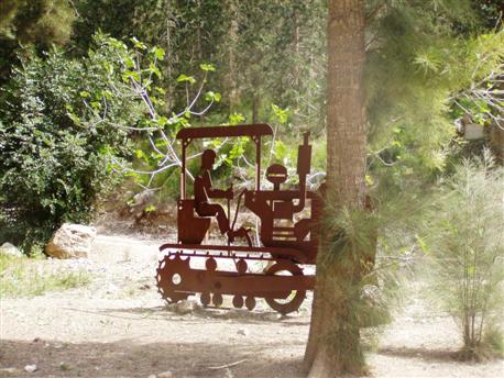 פינה בפארק רבין. צילום: חווה בראון
