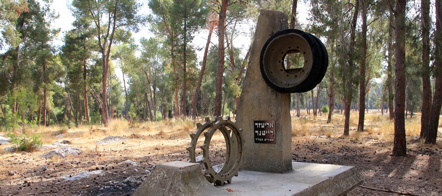 אנדרטת אליעזר לייטנר. צילום: יעקב שקולניק, ארכיון הצילומים של קק"ל
