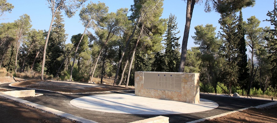 אנדרטת חללי הבקרה האווירית. צילום: יעקב שקולניק, ארכיון הצילומים של קק"ל