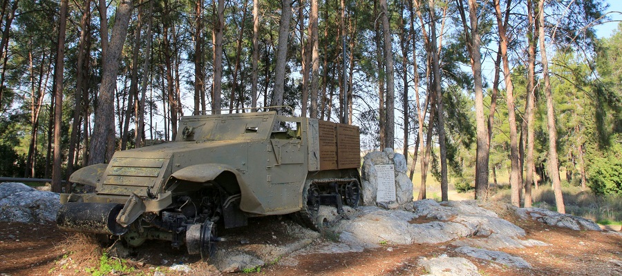 אנדרטת פלוגה ס', גדוד 113א'. צילום: יעקב שקולניק, ארכיון הצילומים של קק"ל