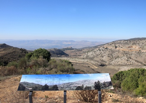 התצפית שבפארק מג'דל שמס. צילום: יעקב שקולניק, ארכיון הצילומים של קק''ל