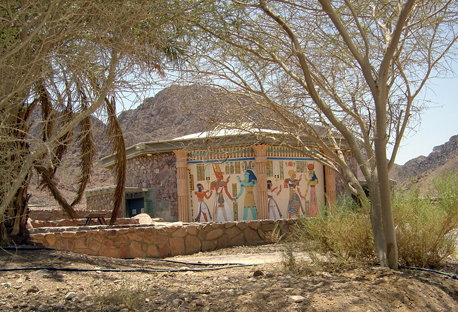 הביתן המצרי בפארק תמנע.  צילום: מיכאל חורי