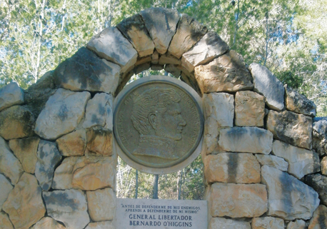 חניון או'היגינס ביער אשתאול.  צילום: ארכיון צילומי קק''ל