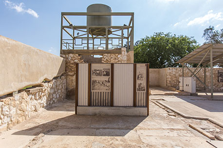 מגדל המים. צילום: יעקב שקולניק, ארכיון הצילומים של קקל
